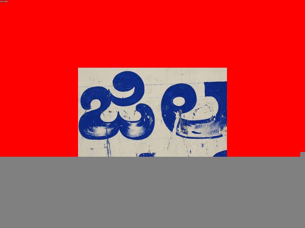 សារៈសំខាន់នៃសេចក្តីព្រាង
